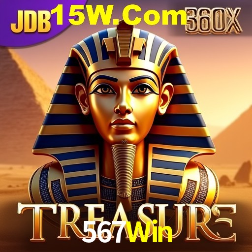 APP oficial da 567Win para mobile