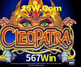 Promoção Relâmpago 567Win